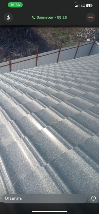 Металлочерепица Венеция, Супер-Монтерей