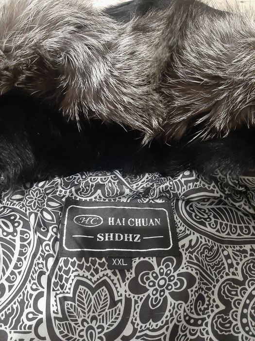 Срочно продам шубу