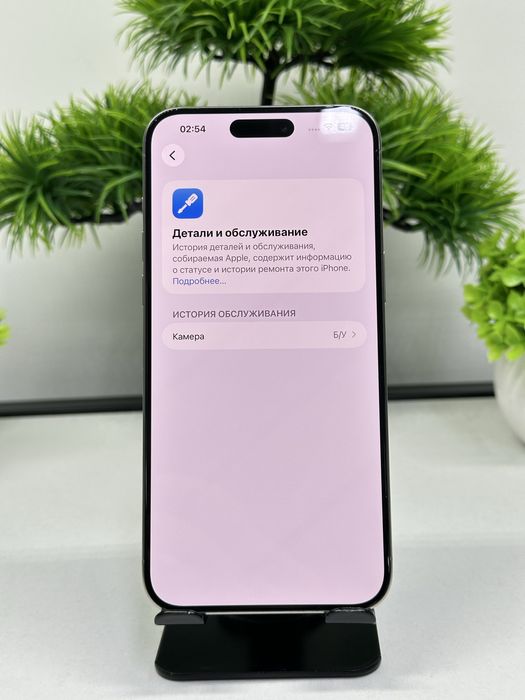 iphone 15 pro max 256 gb Akb 86% цп 821