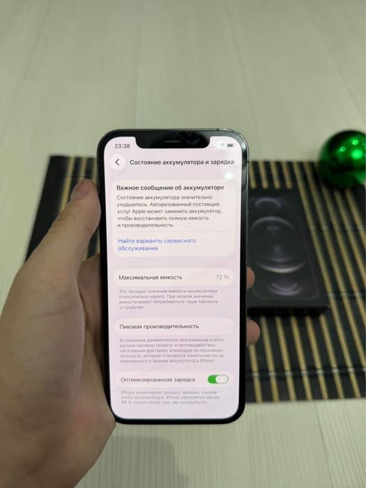 Продам айфон 12 про iphone 12 pro