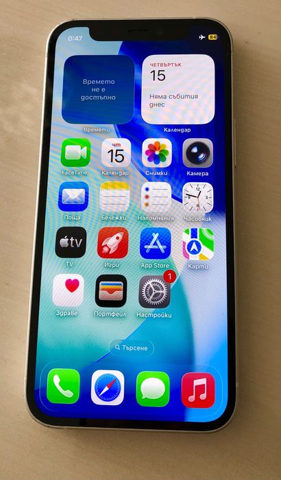 Ipfone 12 mini biala perla