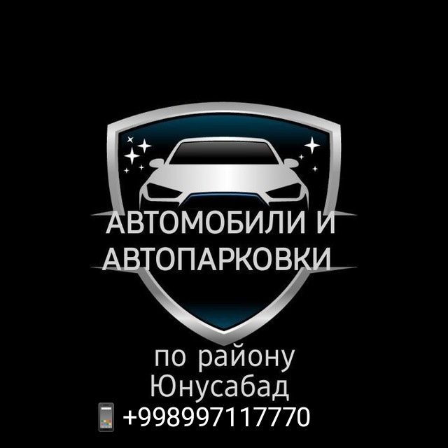 Изготовим и установим  металлические навесы для автомобилей