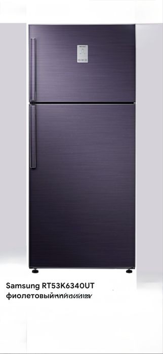 Продается холодильник Samsung 2-камерный