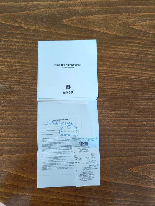Електрическа тротинетка Ninebot F2 pro