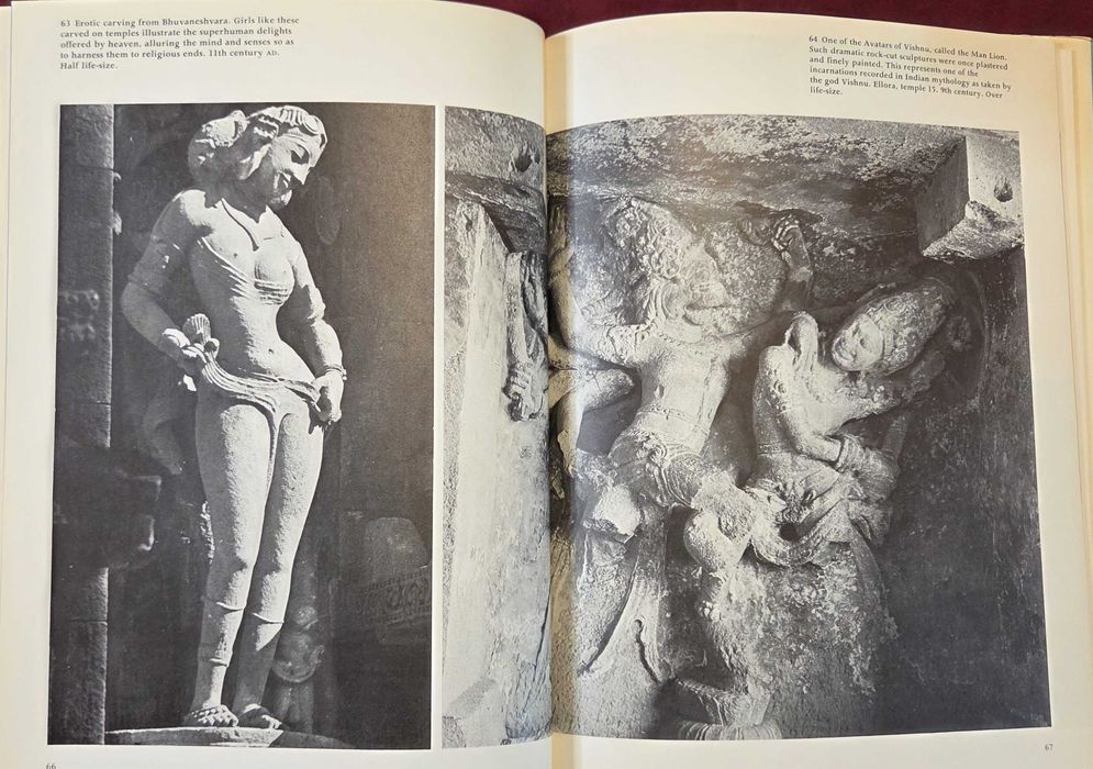 Въведение в изкуството на Азия / Introducing Oriental Art