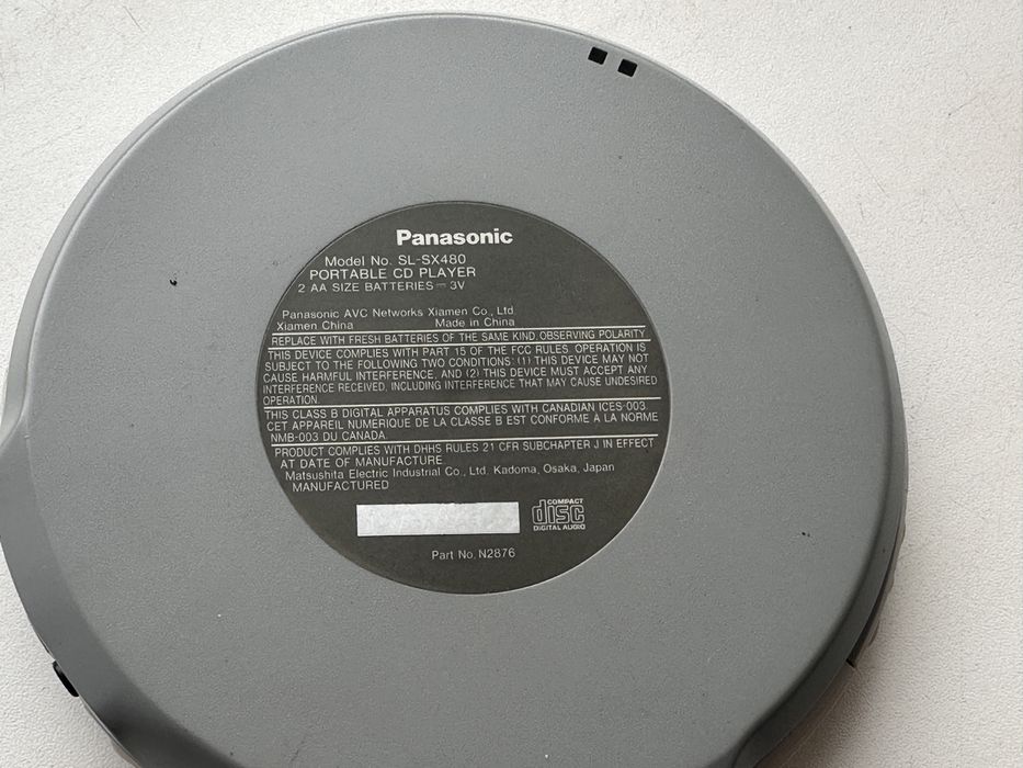Продам Panasonic SL-SX480