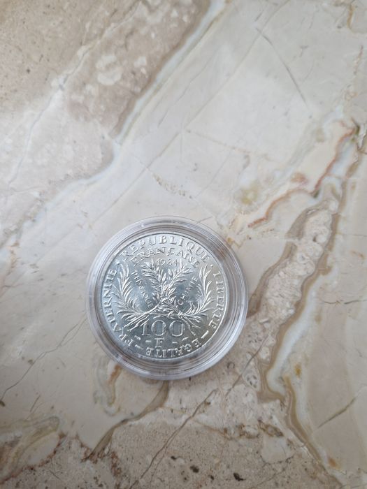 Сребърни монети UNC