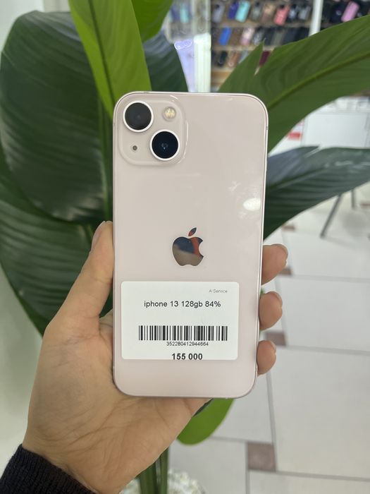 iPhone 13в идеальном состоянии