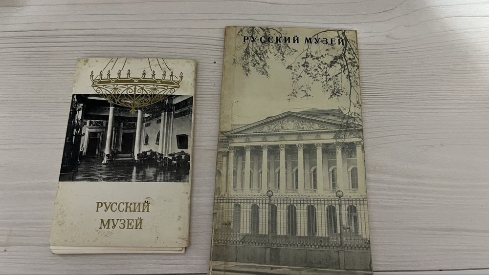 Продам набор открыток СССР
