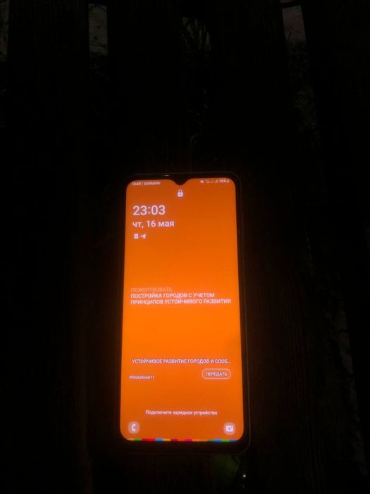Samsung A13 64Gb
