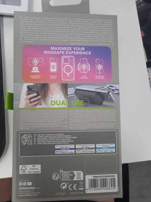 Преносима батерия с mag safe