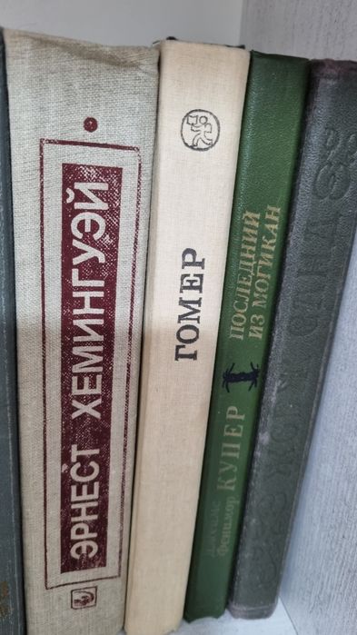 Книги для чтения  от 2 500 тенге