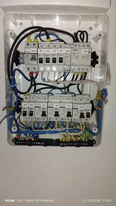 Elektro mashinalarga zaryadka ustanovka elektrira mantash