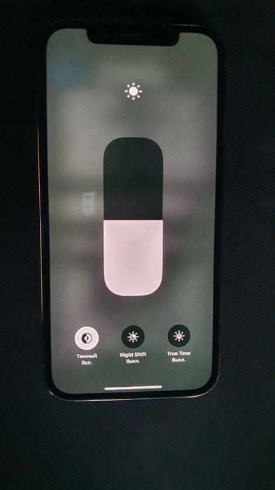 iPhone 12 Pro sotiladi