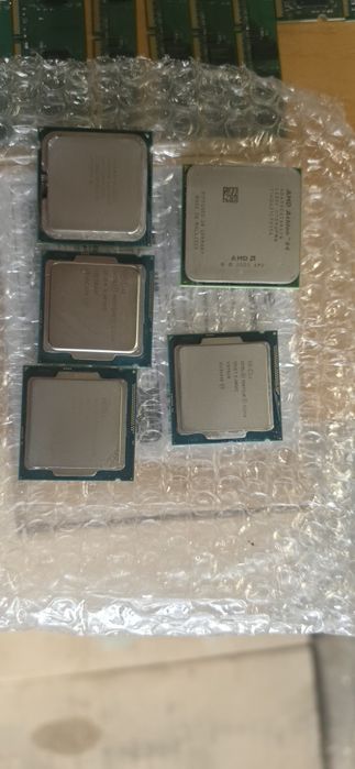 Стари компютърни компоненти