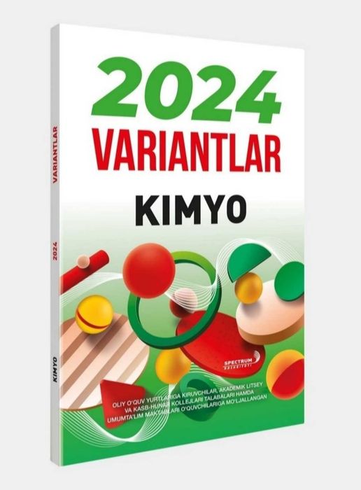 Доставка. Дтм химия, DTM Kimyo test topshiriqlari to'plami