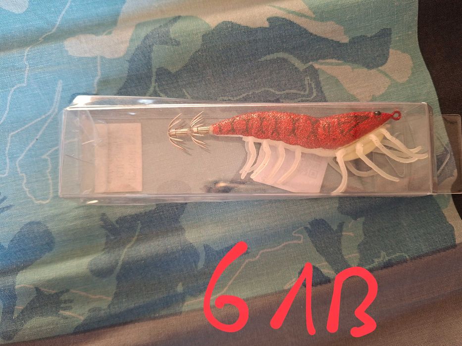 Изкуствени примамки