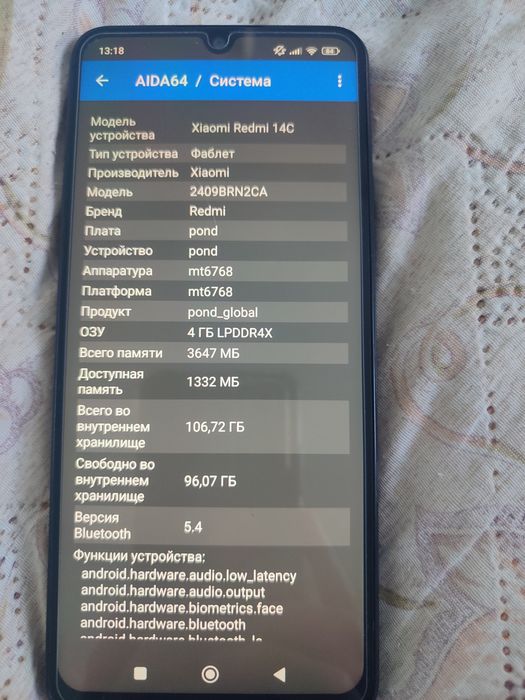 Redmi note 14C 128gb