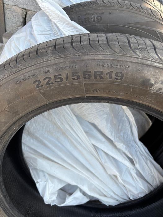 Шины летние Чанган