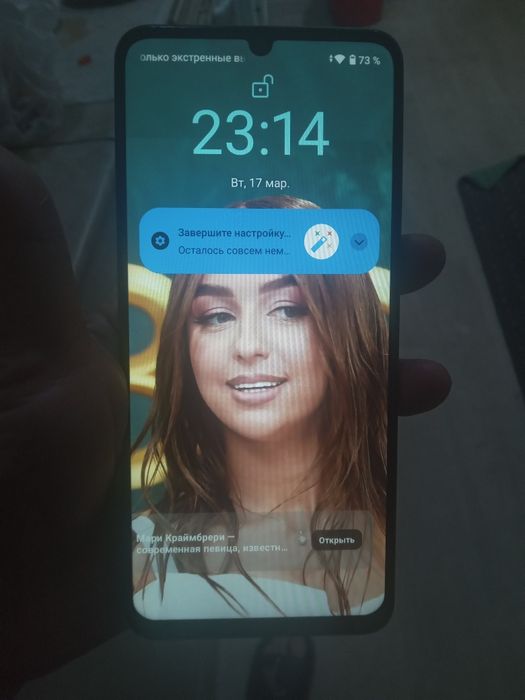 Срочно продам смартфон Realme note50 памяти64гб