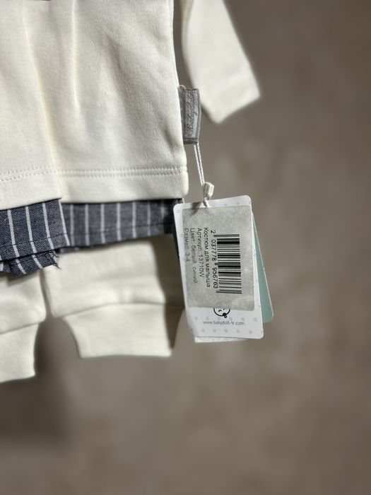 Костюм для малыша