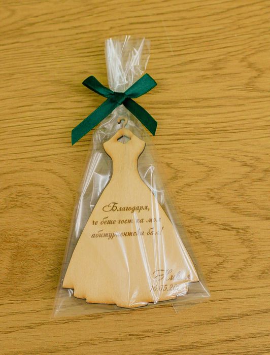 Магнитчета за подарък Абитуриенти