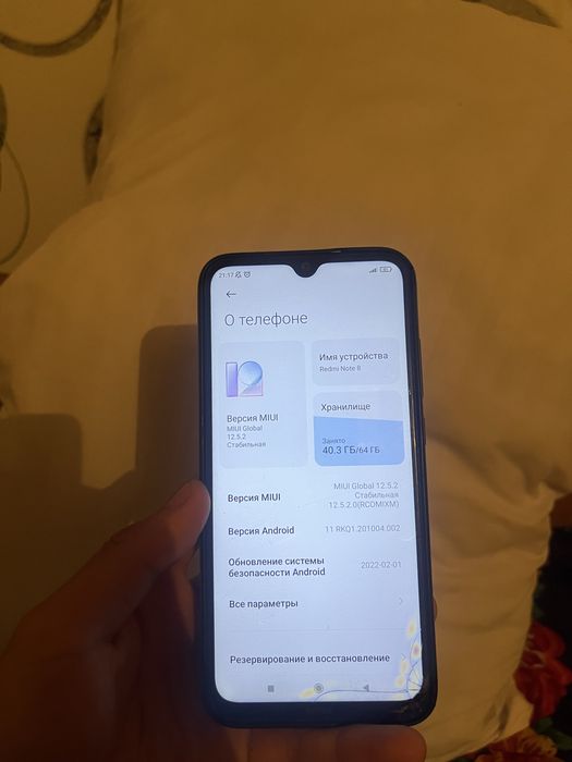 Редми нот 8 Redmi not 8