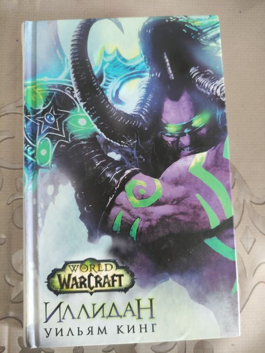 Продам книги 3000 за книгу