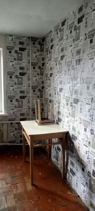 Продается двухкомнатная квартира.