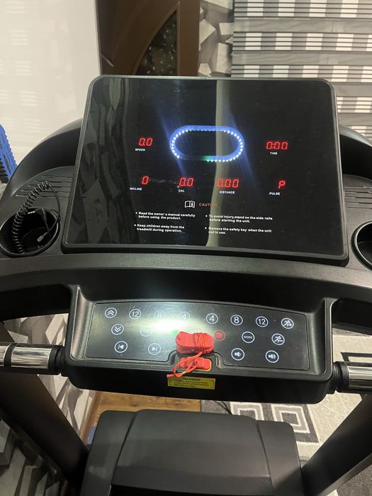 Бигавой дорожка.