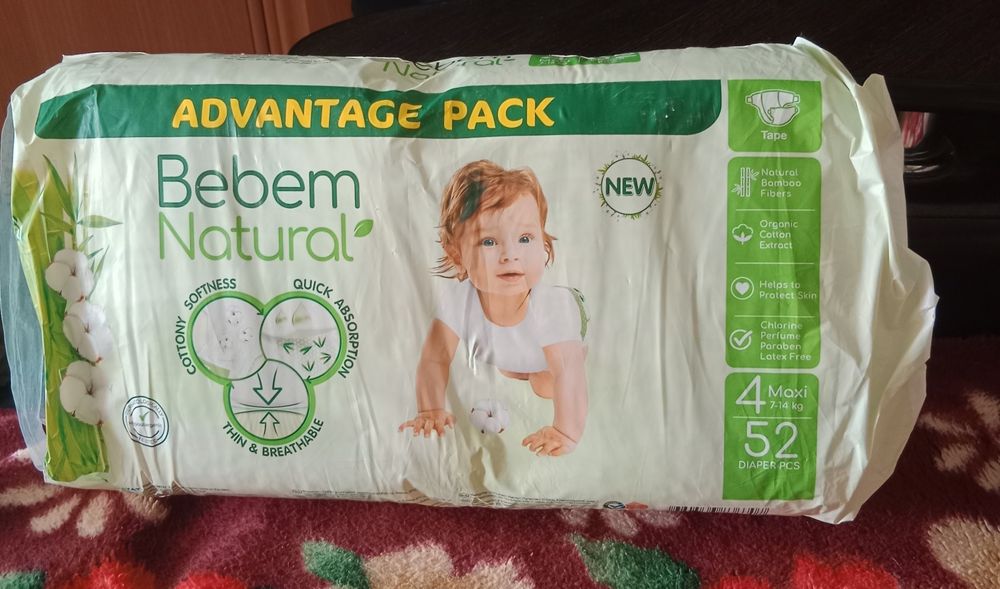 Продам детские памперсы