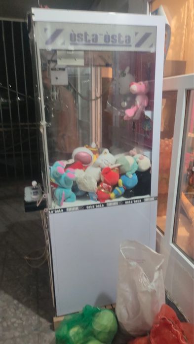 Хватайка аппарат