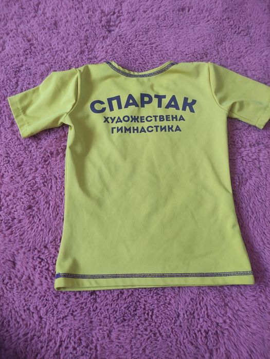 Тренировъчни екипи художествена гимнастика Спартак