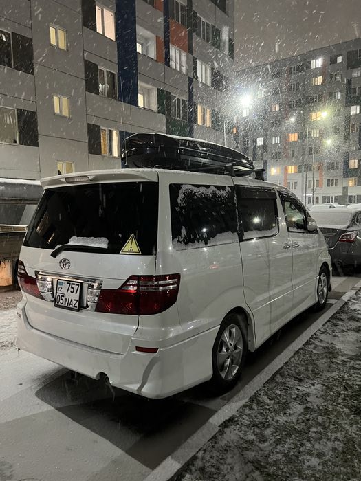 Автобоксссссссссссс