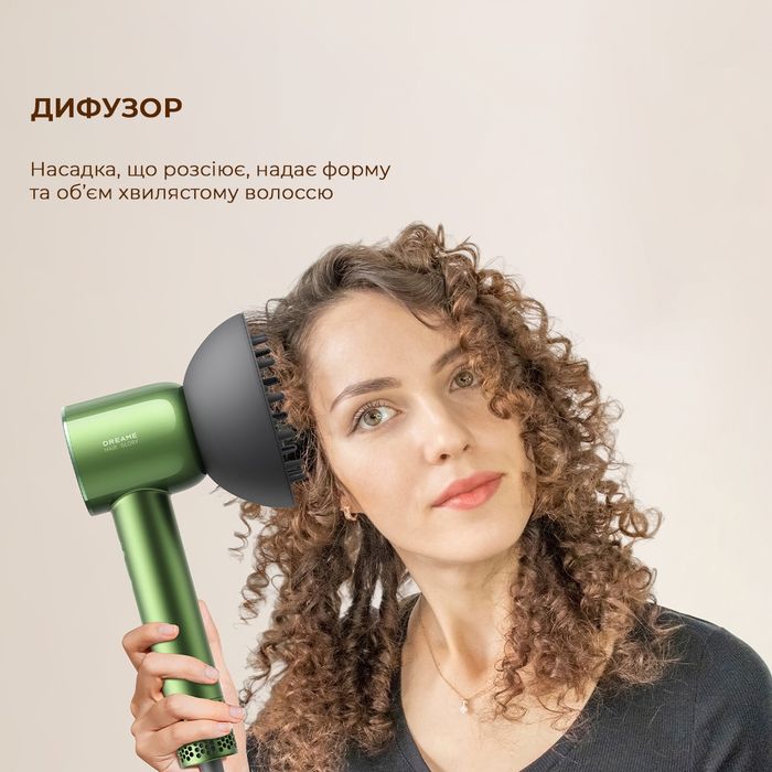 Фен Dreame Hair Glory Master Green Global