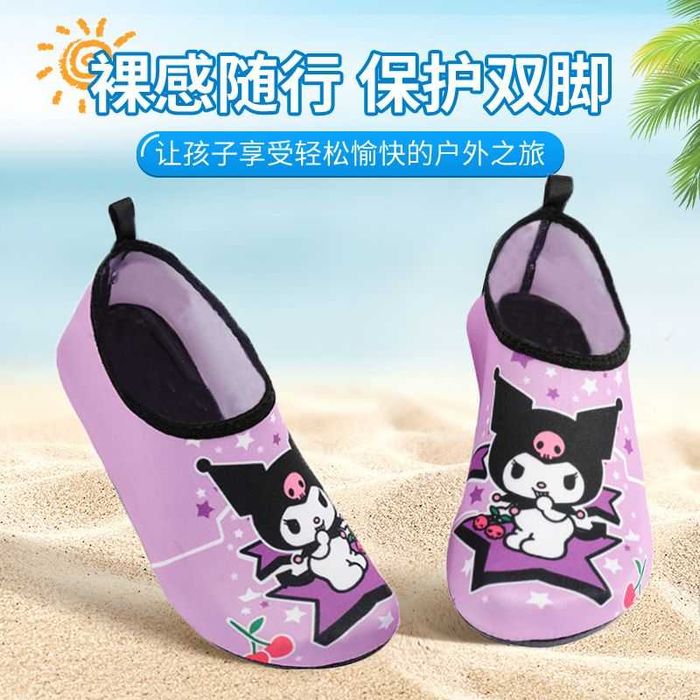 Аквашузы для девочек с Куроми.