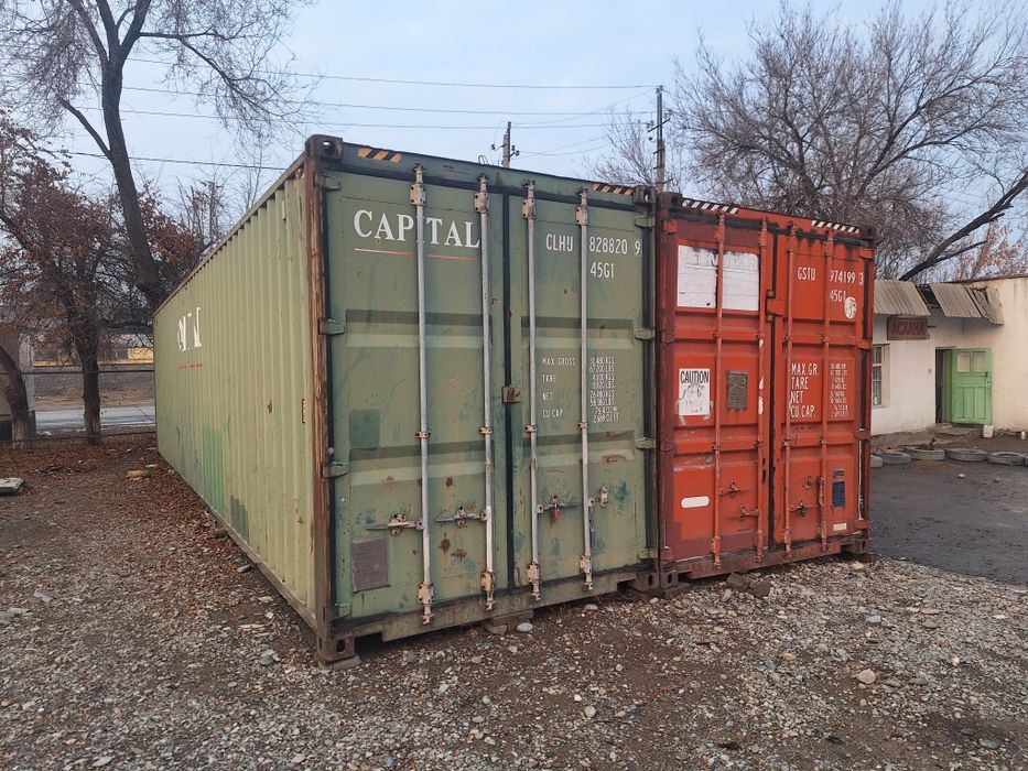 Контейнер морской