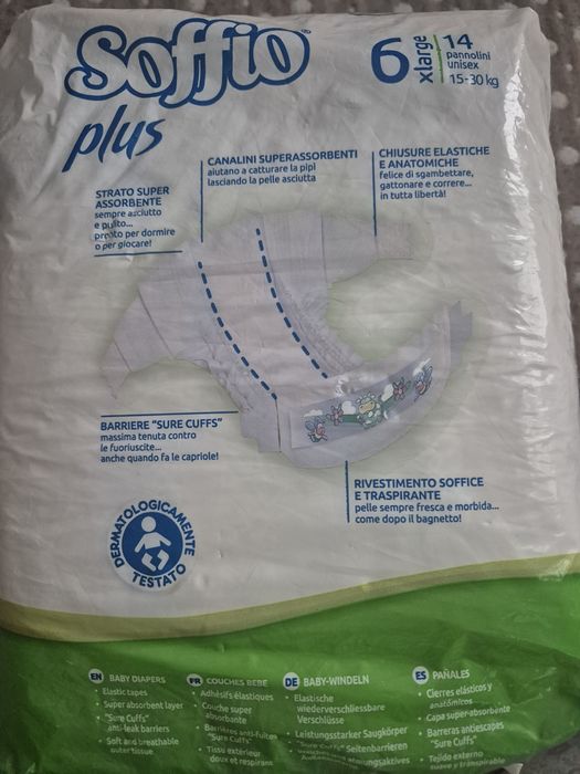 Продам подгузники 6-ка