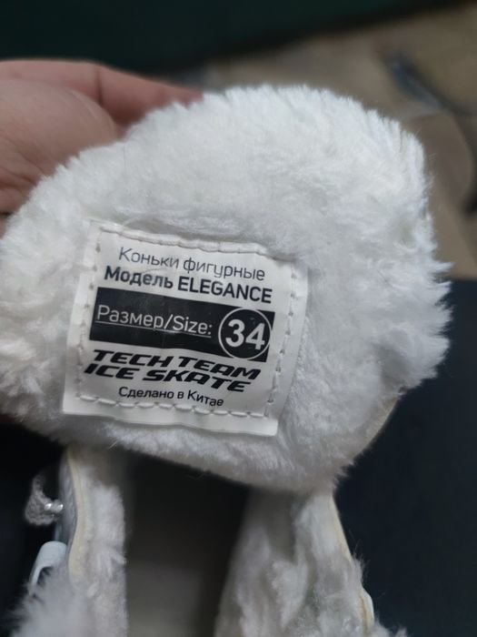 Продам коньки фигурные