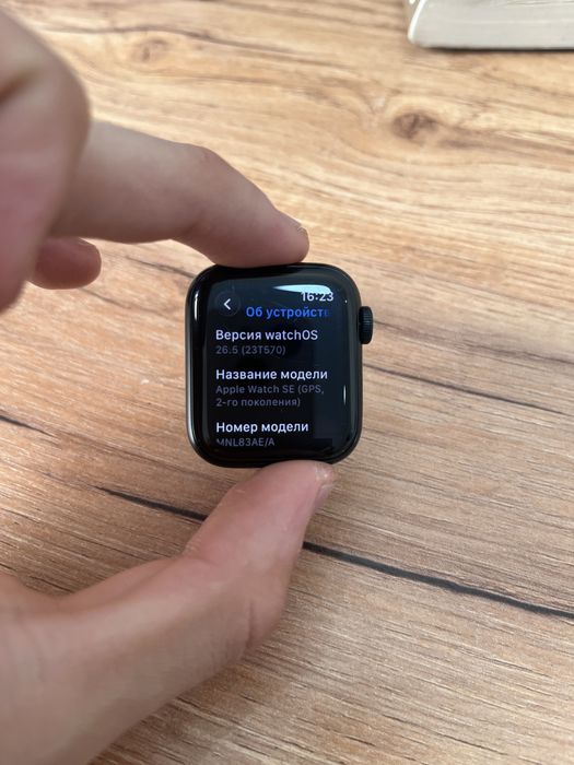 apple watch se 2 40mm