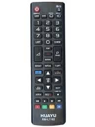 Пульт в широком ассортименте