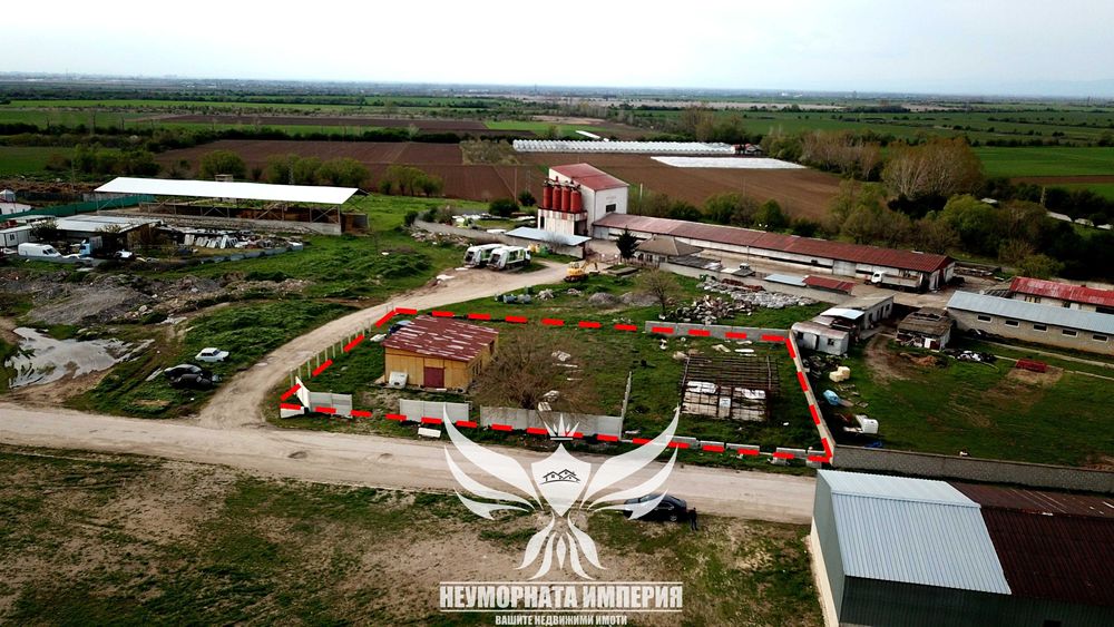 Продавам парцел 1709кв сграда 100кв промишлена зона север село Болярци
