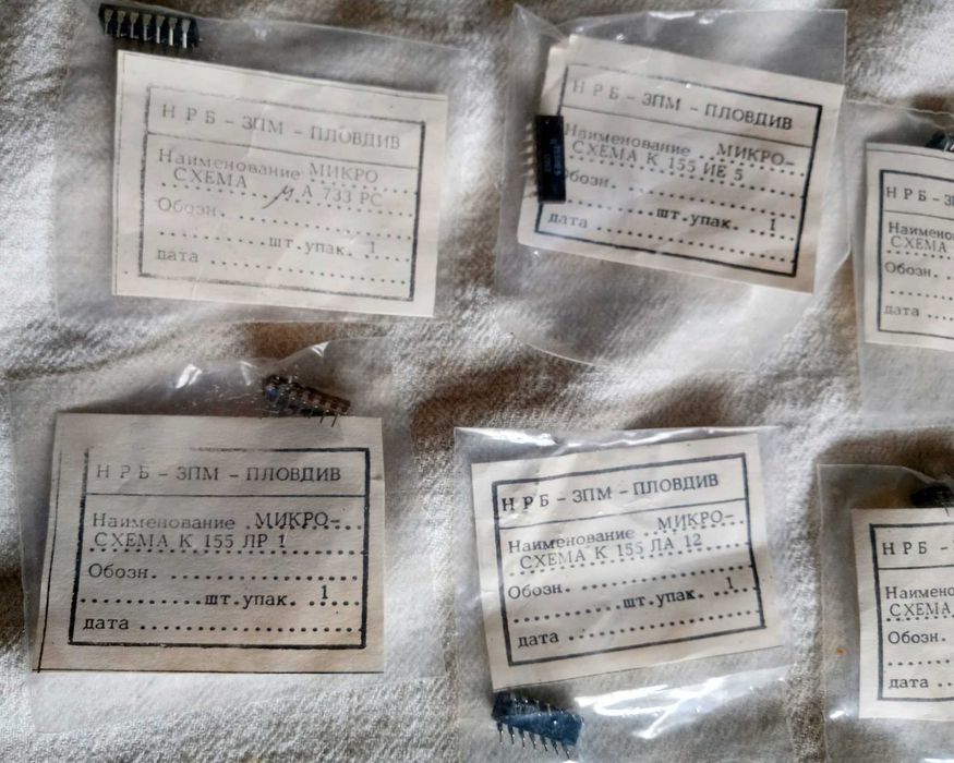 Радиочасти (микросхеми,транзистори,диоди) в опаковка.17 бр