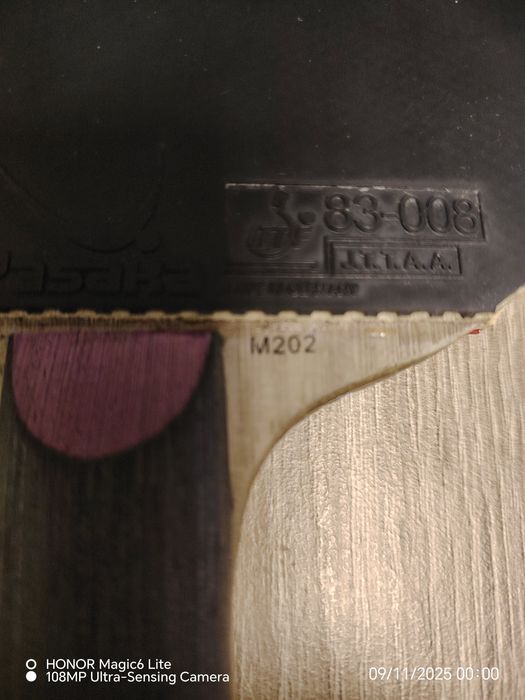 Хилка за тенис на маса  Yinhe