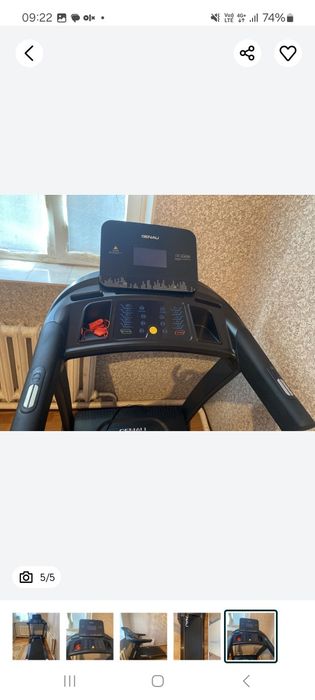 Беговоя дарожка а