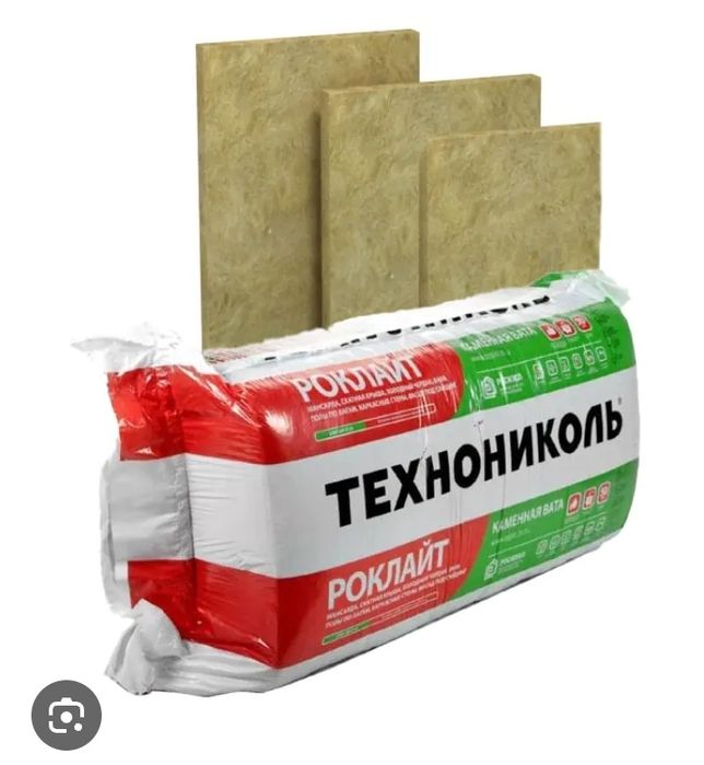 Утеплитель технониколь