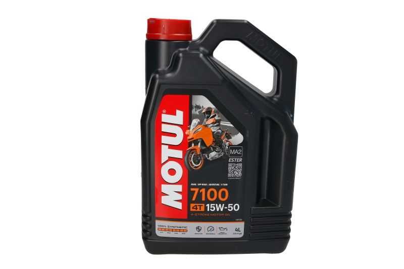 Двигателно масло MOTUL 7100 15W50 4 L
