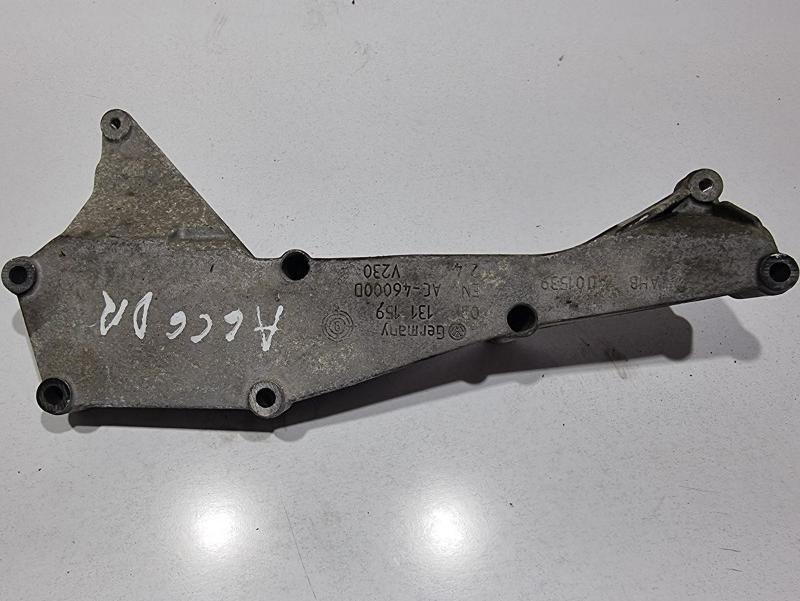 Suport racitor/motor Audi A6 facelift 4f, C6 03L131159 2.0 tdi CAHA