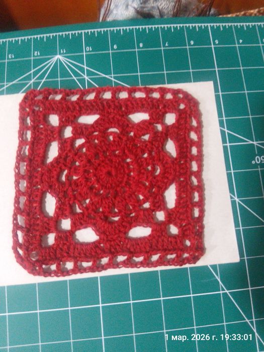 Вязанные квадраты