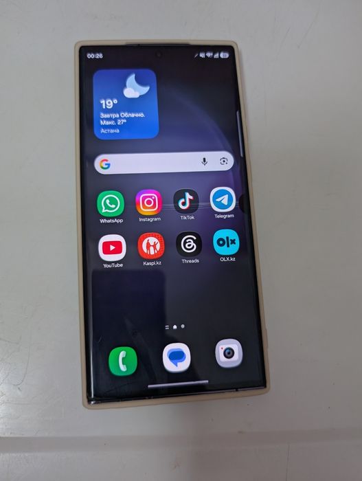 Samsung s23 ultra 512 гб
